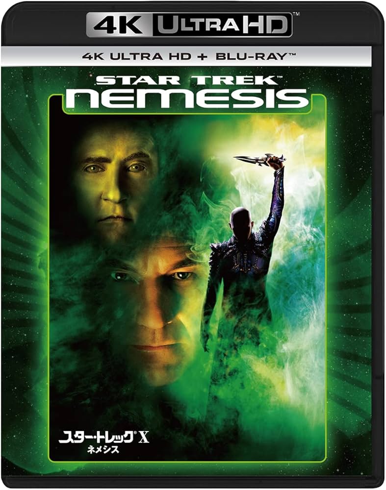 Amazon.co.jp: スター・トレックX ネメシス 4K Ultra HD+ブルーレイ[4K