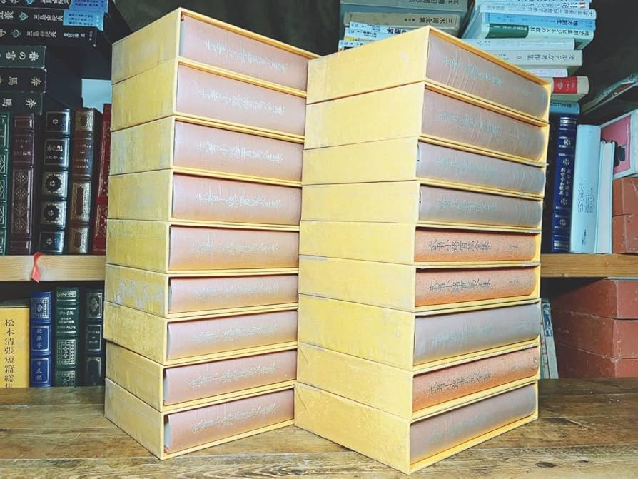 Amazon.co.jp: 定価16万絶版 武者小路実篤全集 全18巻揃 検:志賀直哉