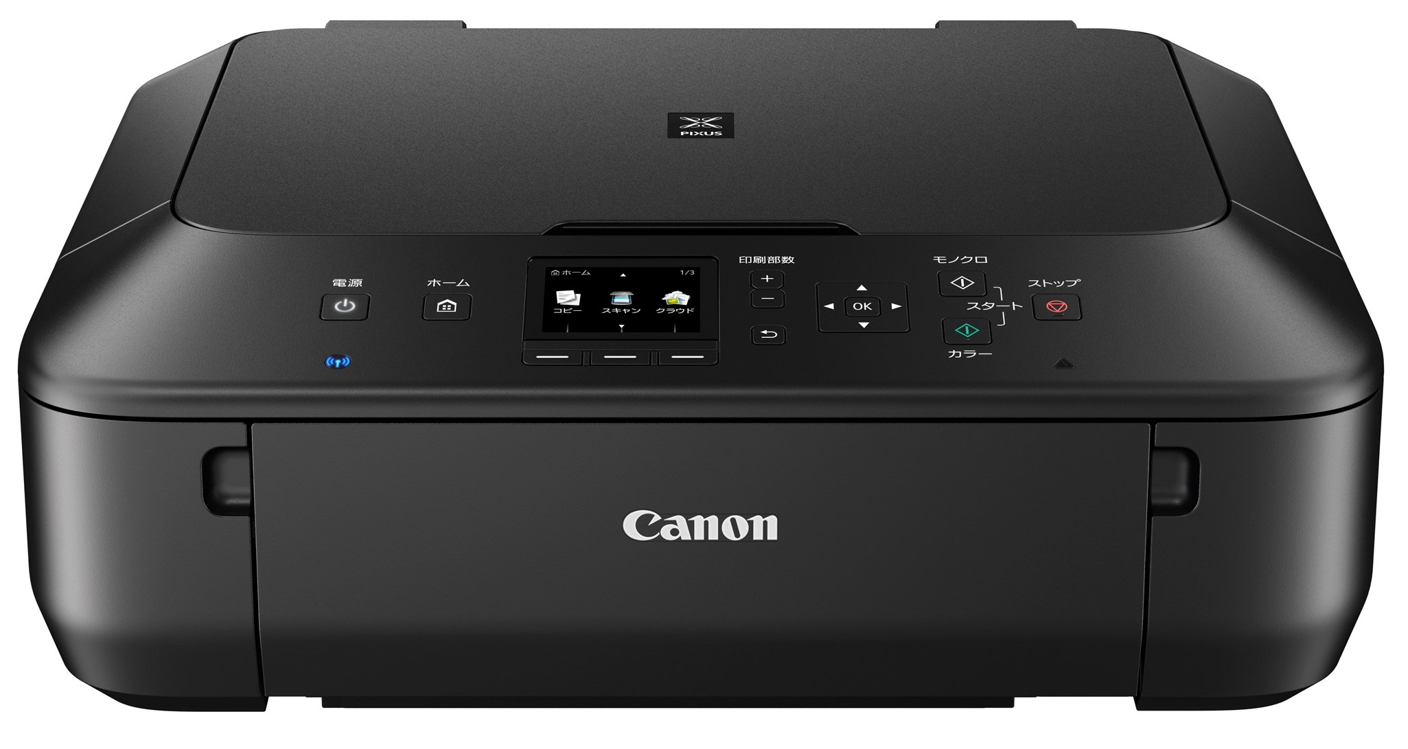 Canon インクジェットプリンター PIXUS MG3530 黒 電源OK Amazon.co.jp