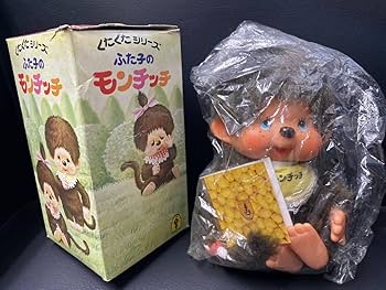Amazon.co.jp: モンチッチ セキグチ ふた子のモンチッチ くたくた