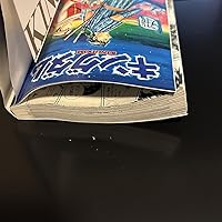 キングダム 76 (ヤングジャンプコミックス) | 原 泰久 |本 | 通販 | Amazon