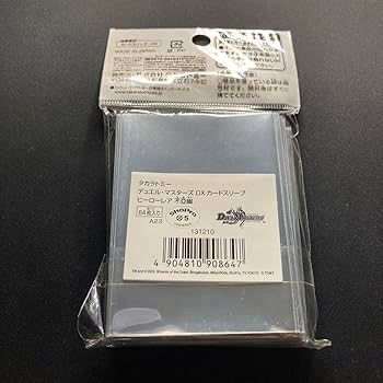 Amazon.co.jp: デュエル マスターズ DXカードスリーブ ヒーロー 不亞幽