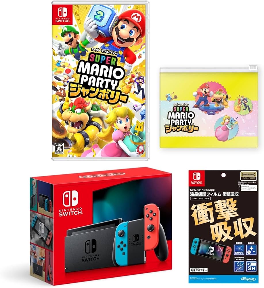 Amazon.co.jp: スーパー マリオパーティ ジャンボリー