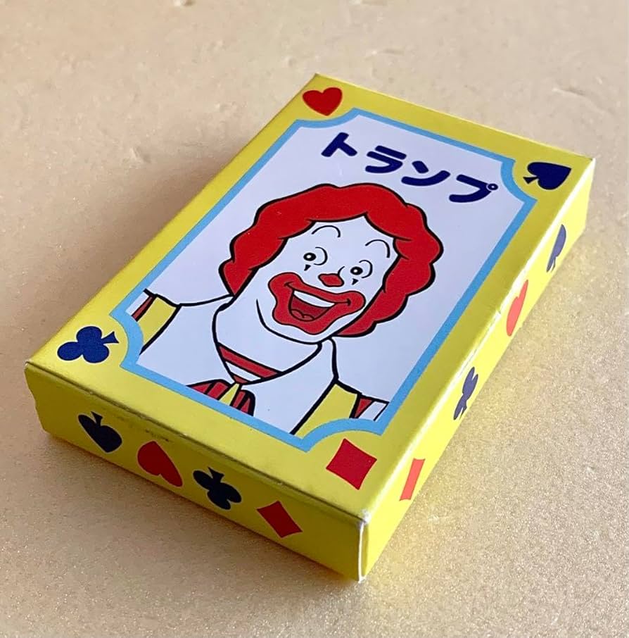 Amazon.co.jp: マクドナルド トランプ ヴィンテージ 同様 超レア