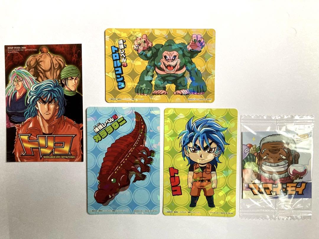 Amazon.co.jp: トリコ トロルコング ガララワニ マーマイモイ シール