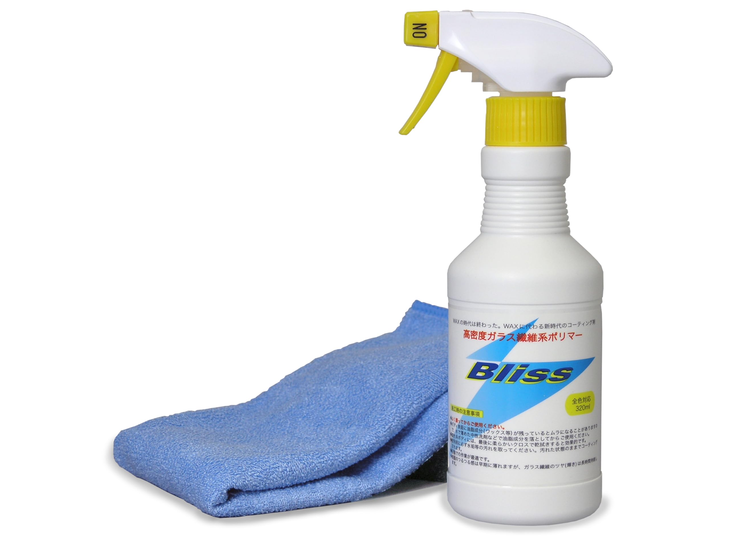 Amazon | 高密度ガラス繊維系コーティング剤 ブリス320