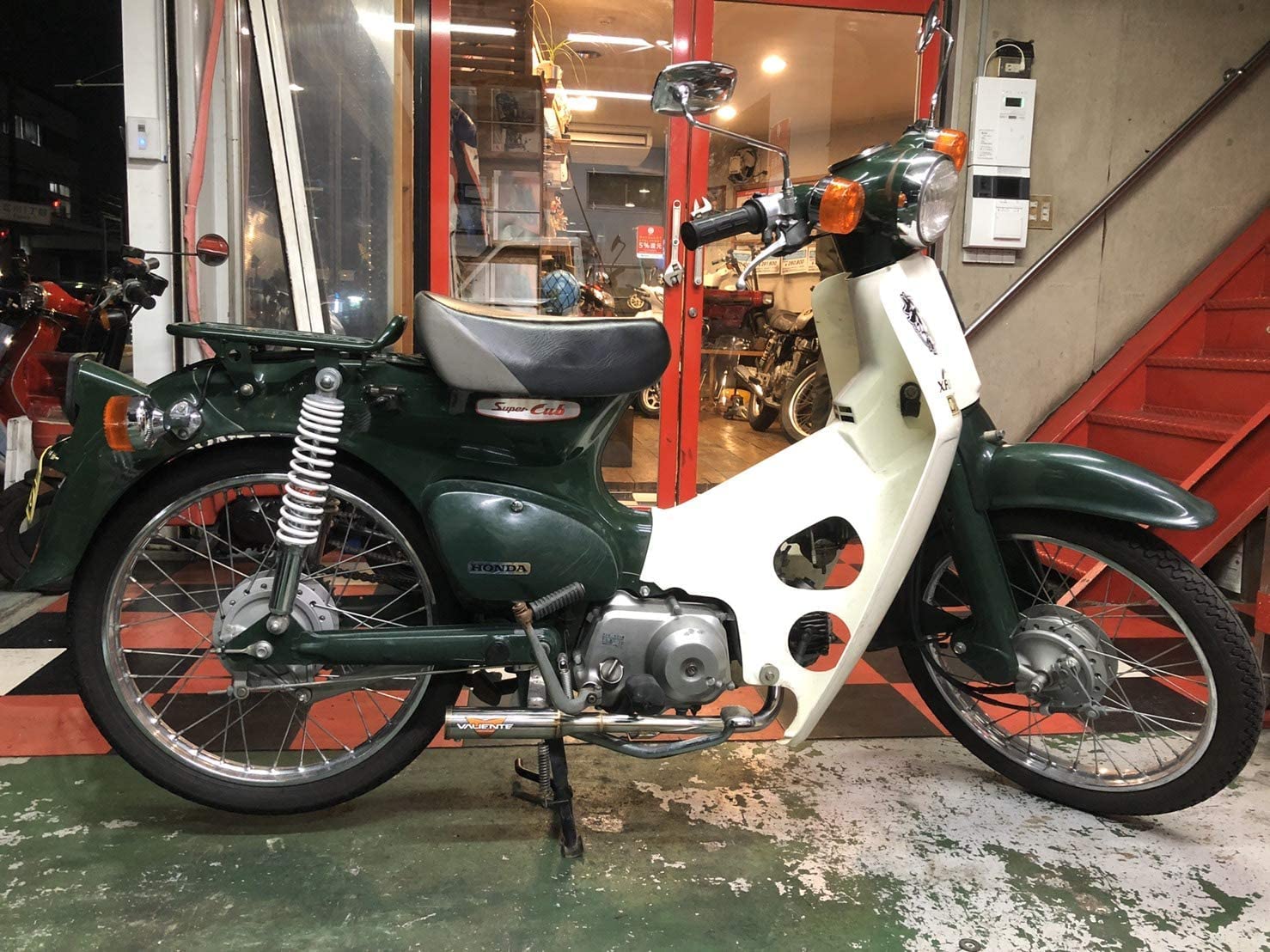 Amazon | スーパーカブ50 マフラー Bumpshot バンプショット SUS