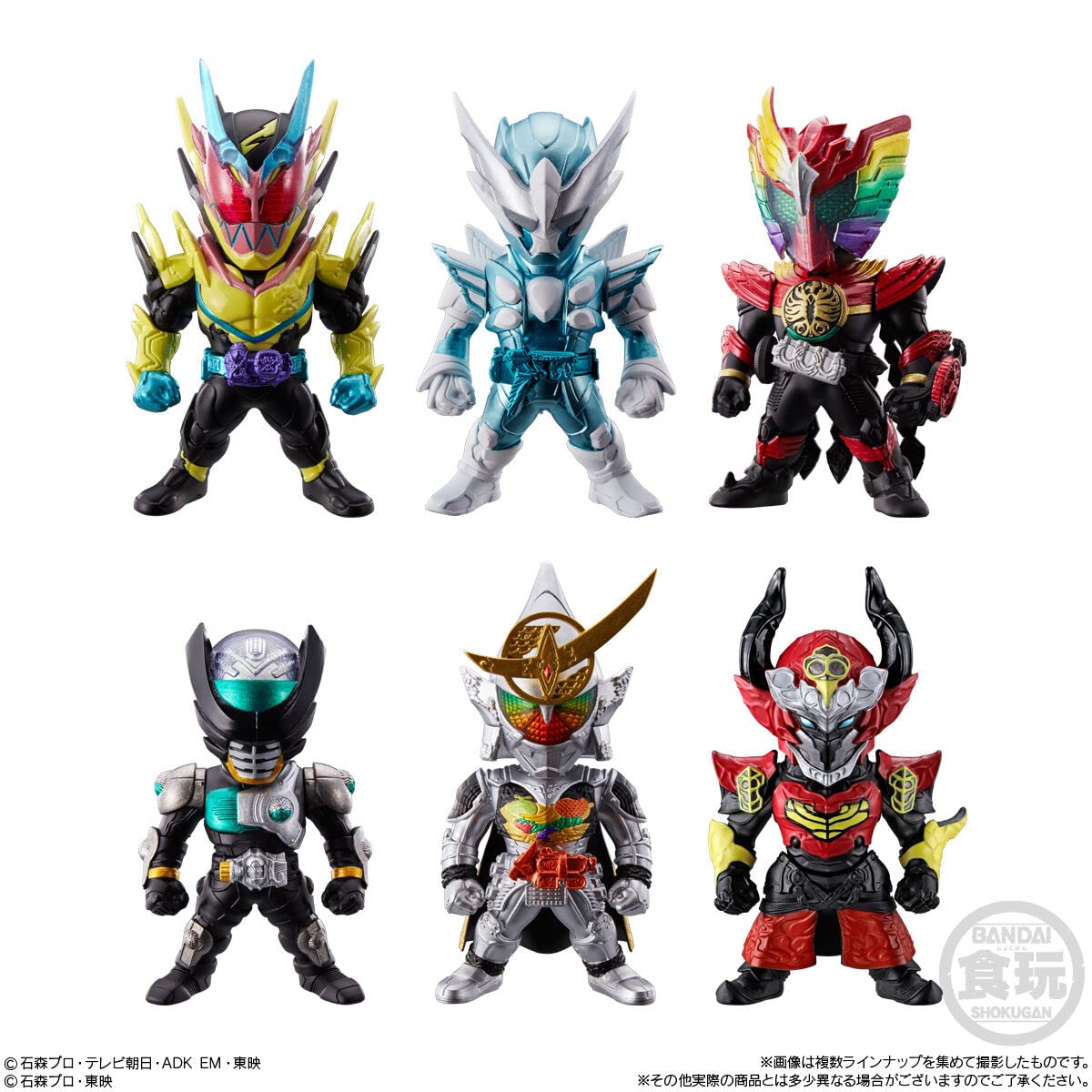 Amazon.com: Converge KAMEN Rider 24 (Complete Set of 7 Types
