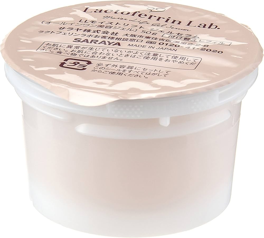Amazon.co.jp: サラヤ ラクトフェリン ラボ LLモイストリフト ジェル
