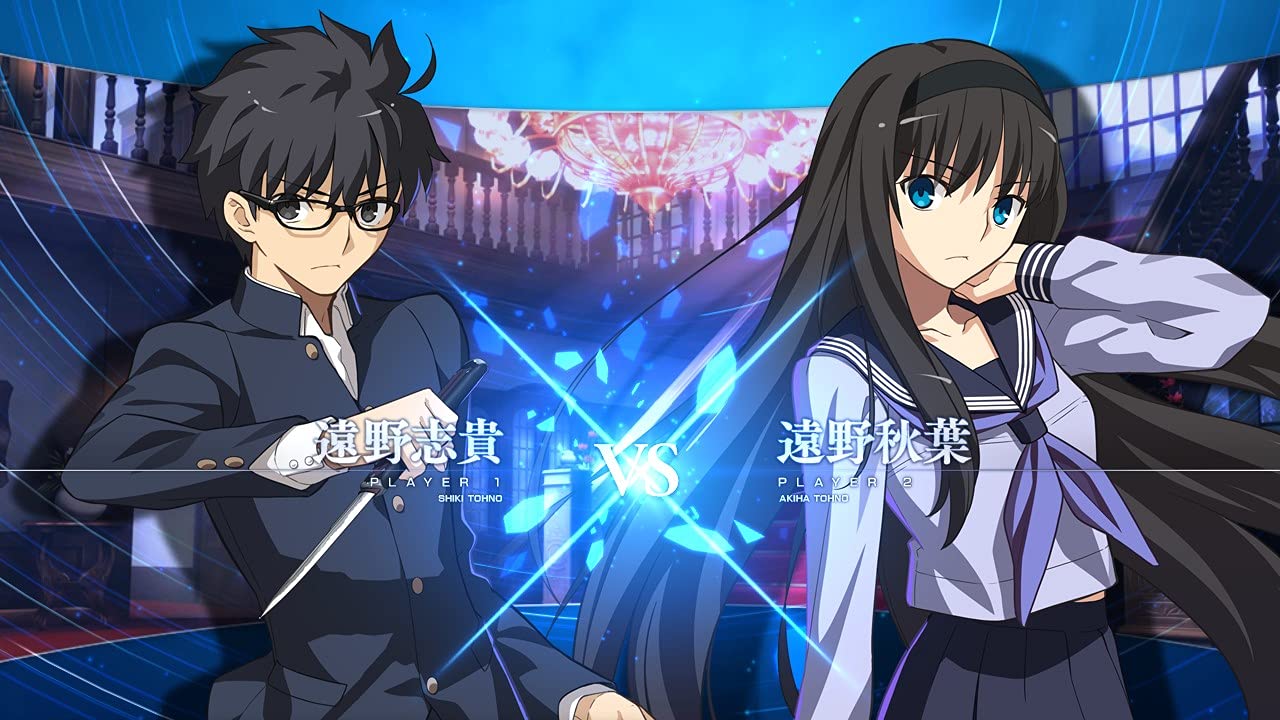 Amazon.co.jp: 【初回限定版】MELTY BLOOD: TYPE LUMINA MELTY BLOOD