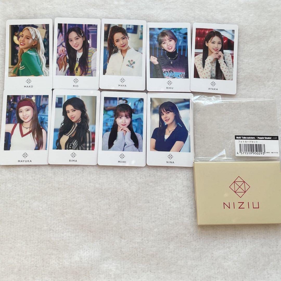 Amazon.co.jp: NiziU テクピク フォトカードセット おまけ付き トレカ