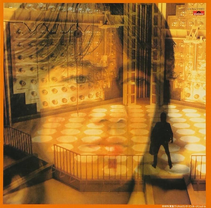 Amazon.co.jp: 太陽を盗んだ男 オリジナルサウンドトラック: ミュージック