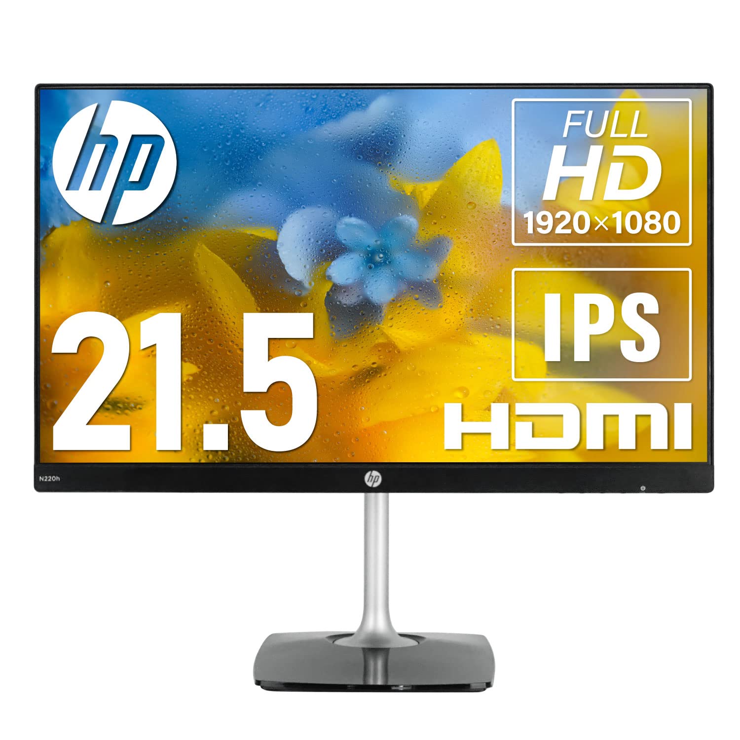 Amazon.co.jp: 【整備済み品】 HP N220h / 21.5インチ ワイド 液晶