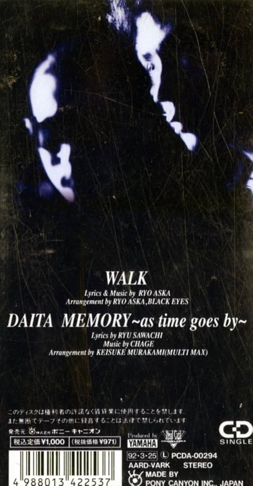 Amazon.co.jp: WALK: ミュージック