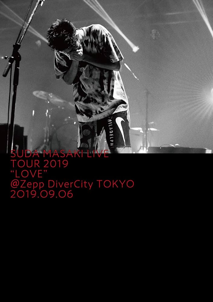 Amazon.co.jp: 菅田将暉 LIVE TOUR 2019 “LOVE