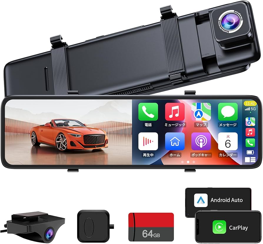 Amazon | Changer ドライブレコーダー ミラー型 carplay/Android auto