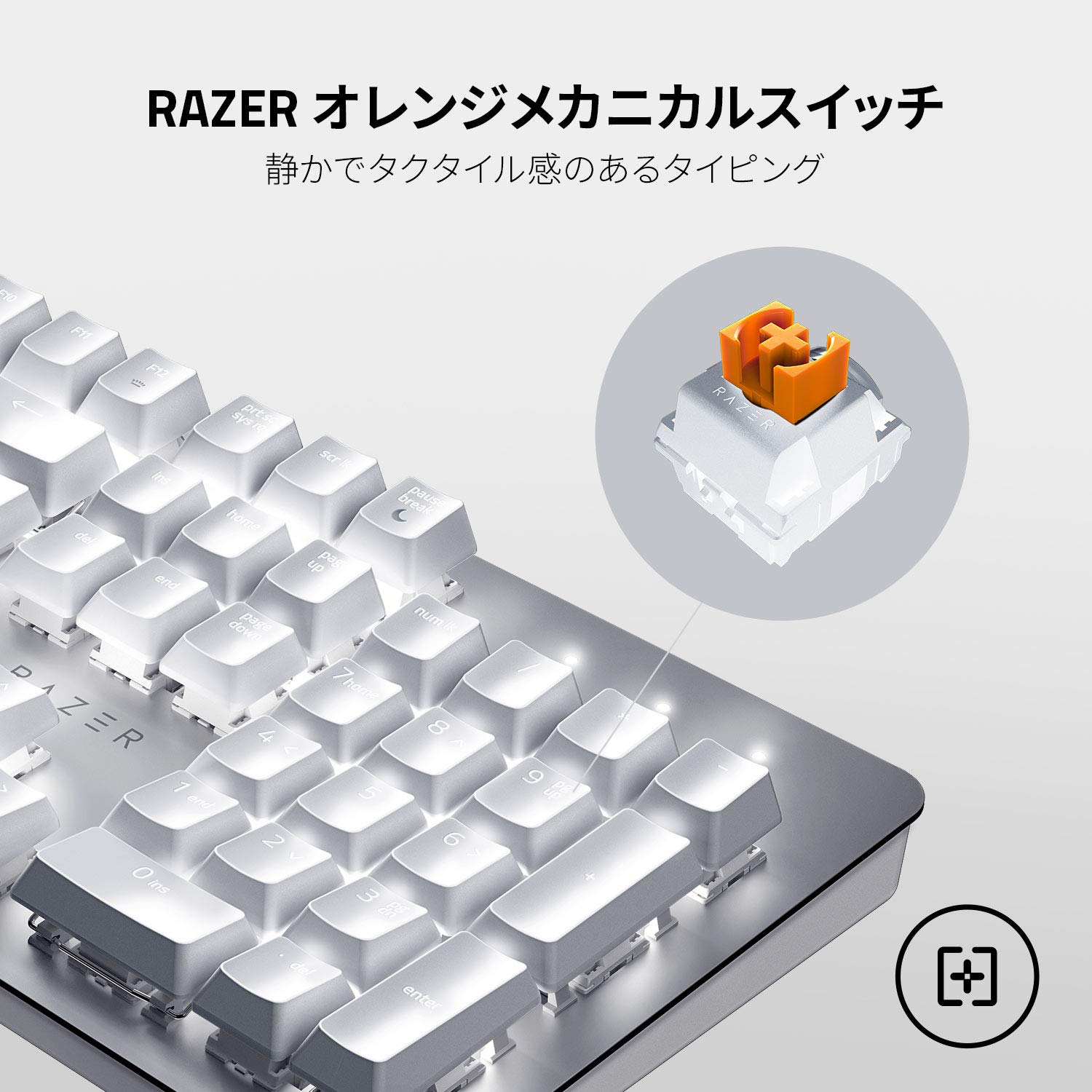 Amazon.co.jp: Razer Pro Type メカニカルキーボード ワイヤレス 2.4