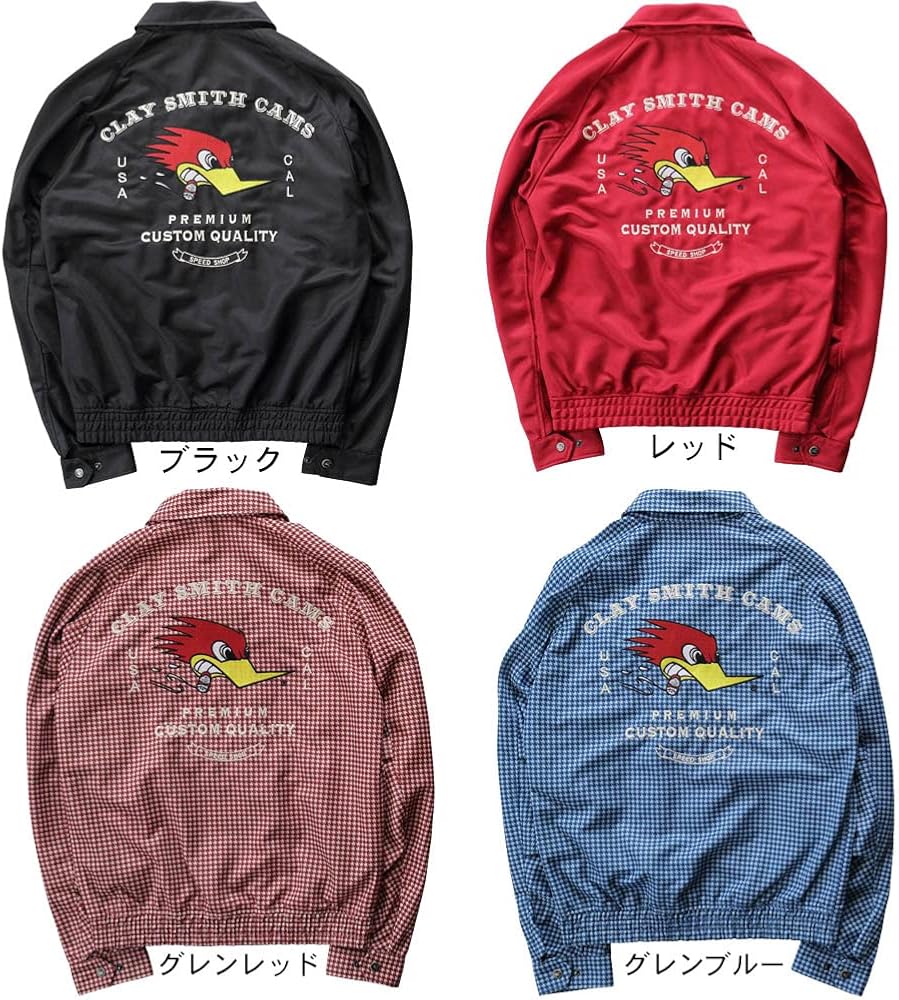 Amazon.co.jp: [クレイスミス] バイク用 メッシュジャケット LARRY