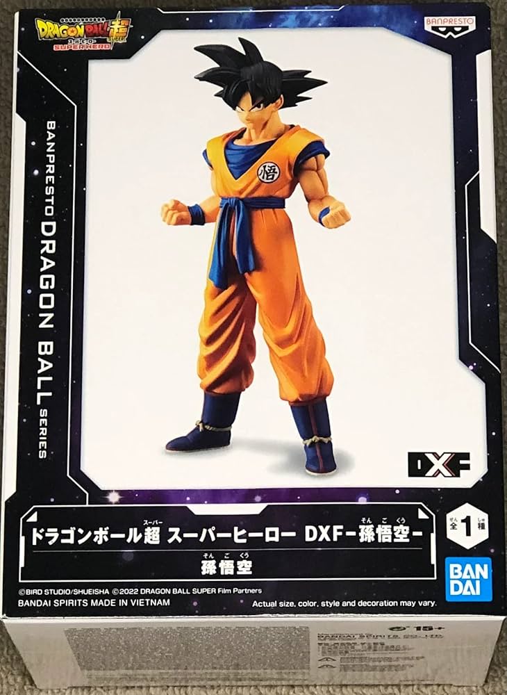 Amazon.co.jp: バンプレスト ドラゴンボール超 スーパーヒーローDXF