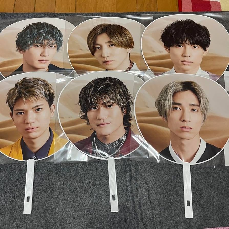 Amazon.co.jp: SixTONES Feel da CITY うちわ 6人セット : ホーム