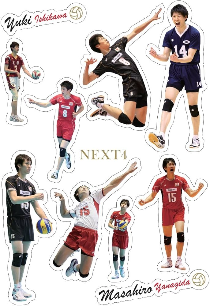 NEXT4 コンプリートBOOK【石川祐希&柳田将洋W豪華シール22点付き