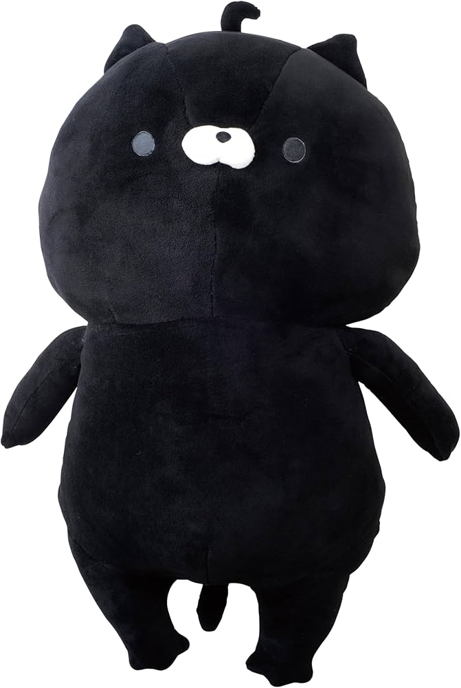 Amazon.co.jp: おかえり園田くんシリーズ HUGぐるみ特盛 カラー