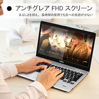 Amazon.co.jp: 富士通 ノートパソコン LIFEBOOK S937、13.3インチ