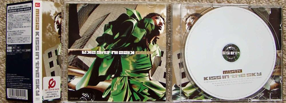 Amazon.co.jp: KISS IN THE SKY (CCCD): ミュージック