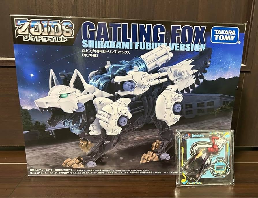 Amazon.co.jp: ゾイド 白上フブキ ガトリングフォックス アクリル
