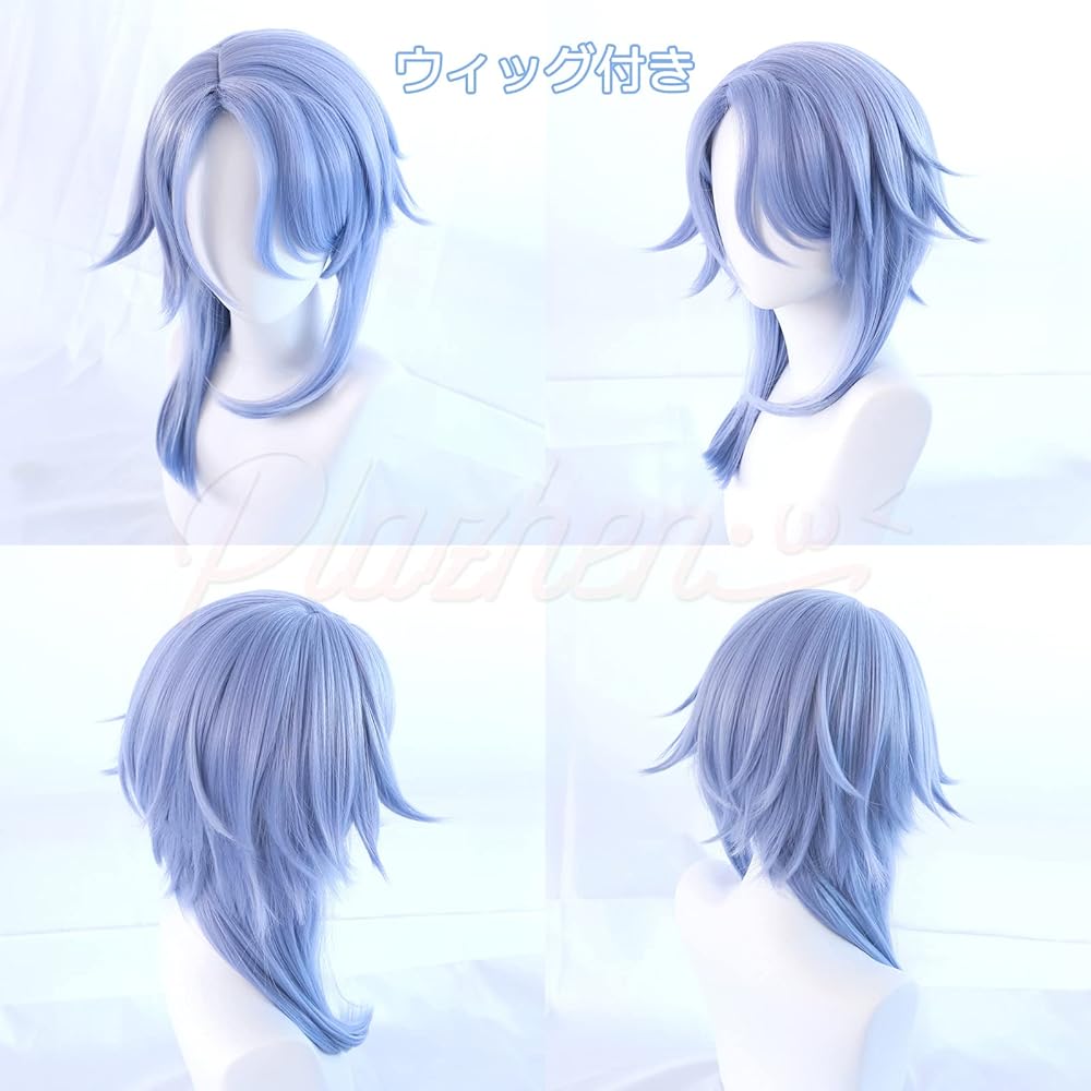 Amazon.co.jp: [Plazhen] 原神 神里綾人 コスプレ衣装 剣道服 ウィッグ