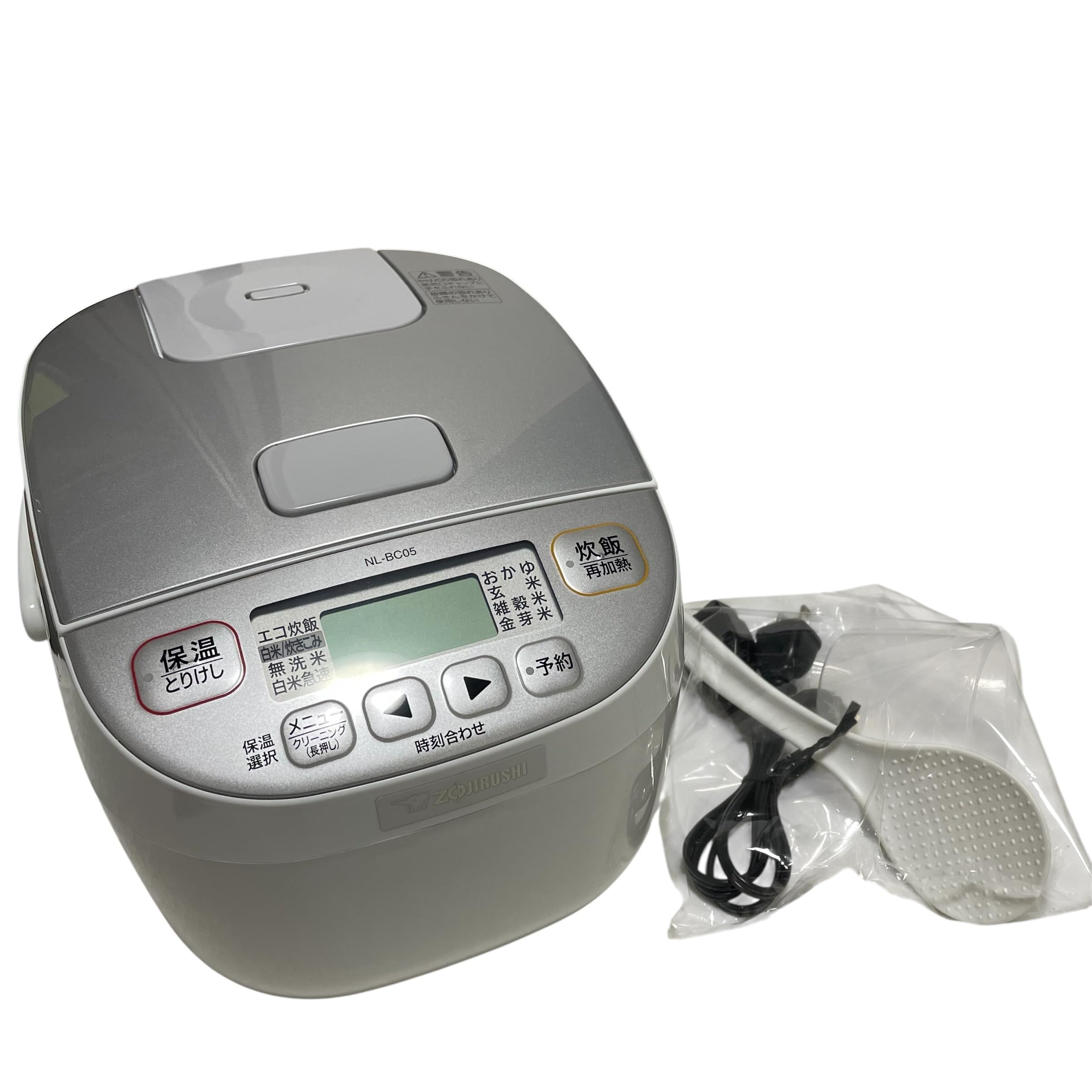 Amazon | 象印マホービン 炊飯器 3合 ホワイト NL-BC05-WA | 象印