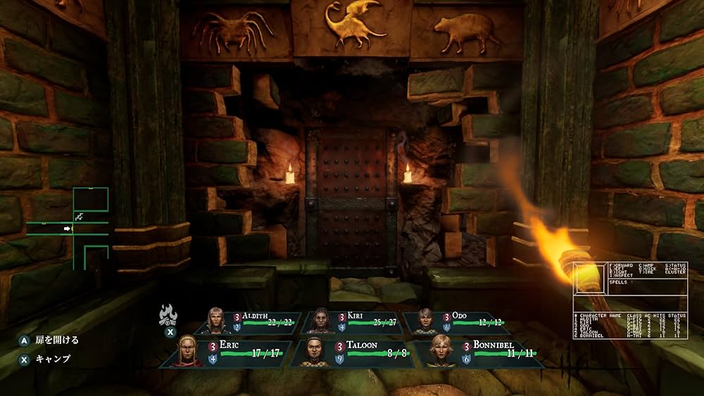 Amazon.co.jp: Wizardry: Proving Grounds of the Mad Overlord