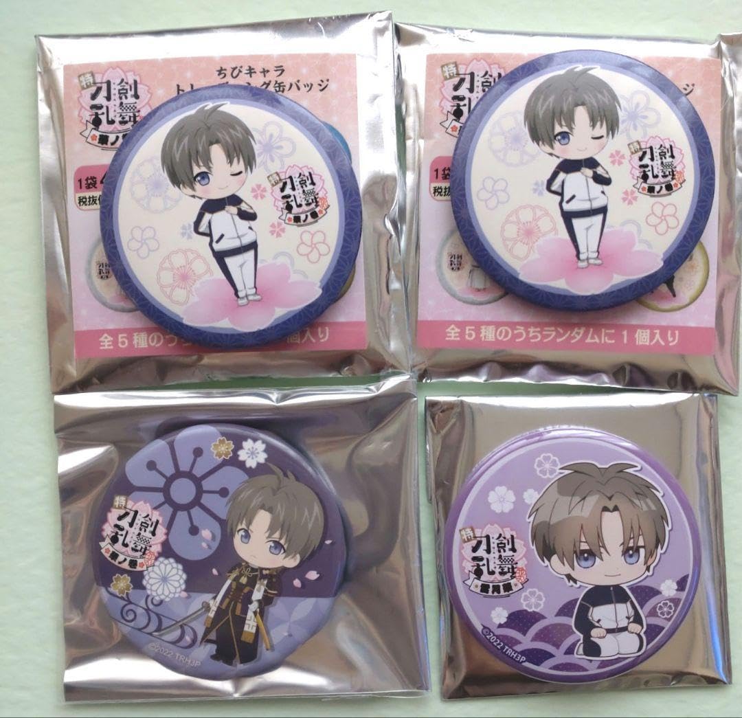 Amazon.co.jp: 特 刀剣乱舞 花丸 へし切長谷部 ミニキャラ 缶バッジ