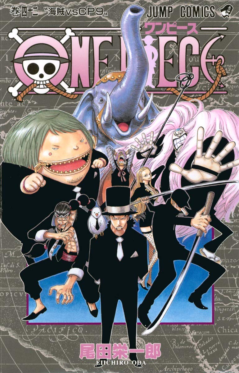 ONE PIECE 42 | 尾田 栄一郎 |本 | 通販 | Amazon