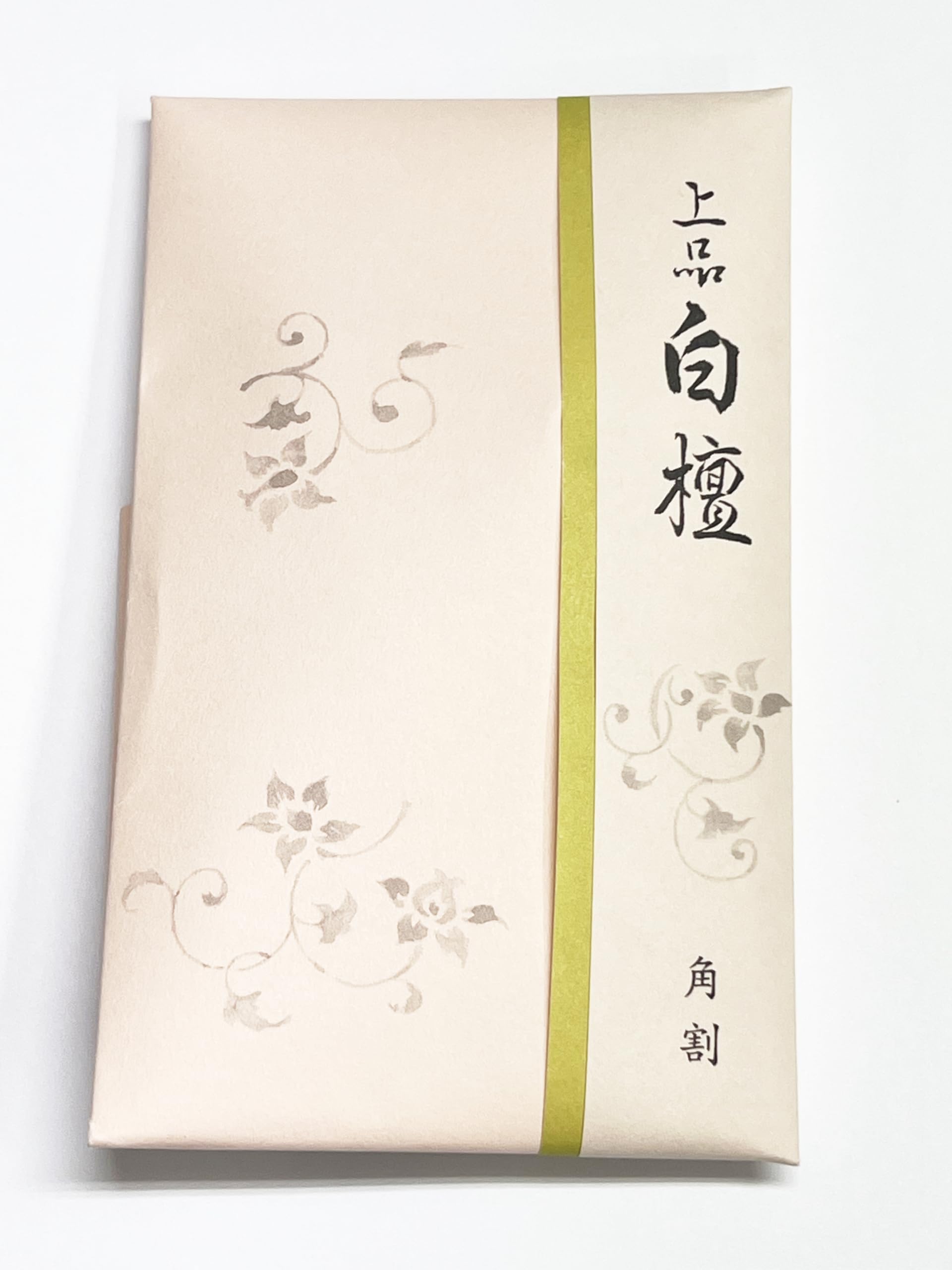 Amazon.co.jp: 香木 上品白檀 角割 10g詰 香木 松栄堂 じょうひん