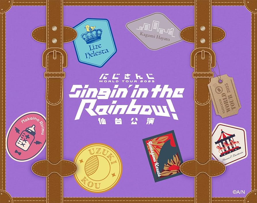 Amazon.co.jp: 【Amazon.co.jp限定】にじさんじ WORLD TOUR 2025