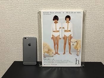 Amazon.co.jp: hitomi ベストアルバム h POP 希少品 : ホビー