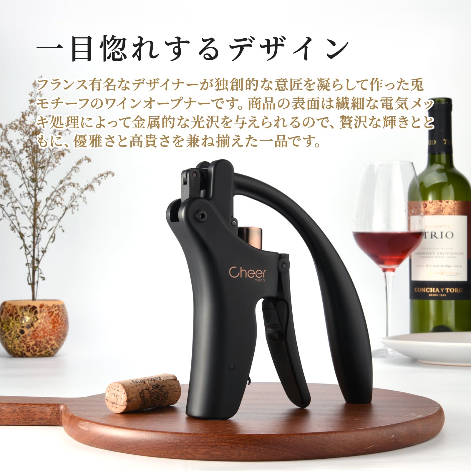 希少‼︎オシャレ♡クイジナート ワインチラー