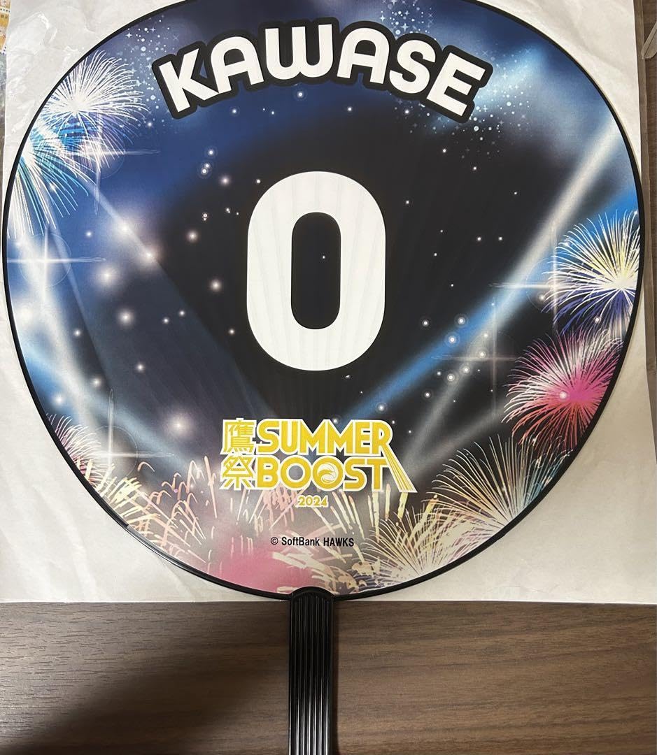 Amazon.co.jp: 福岡ソフトバンクホークス タカコレ 若鷹ガチャ 鷹祭