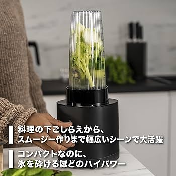 Amazon.co.jp: ZWILLING ツヴィリング 「 エンフィニジー パーソナル