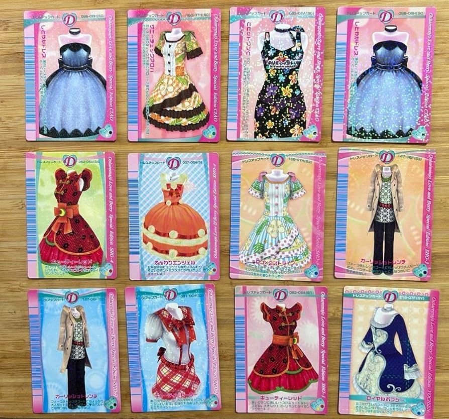 Amazon.co.jp: オシャレ魔女ラブandベリー 付録カード ちゃお 12枚