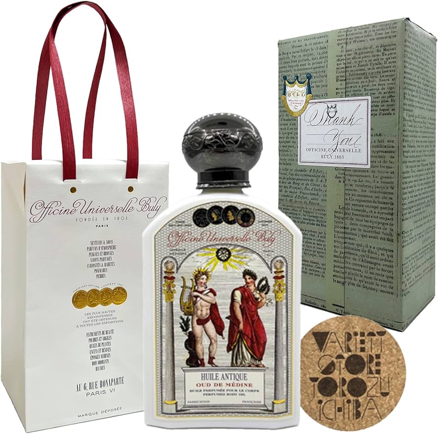 Amazon | [ビュリー] (名入れ可) ユイル・アンティーク ローズ・ドゥ