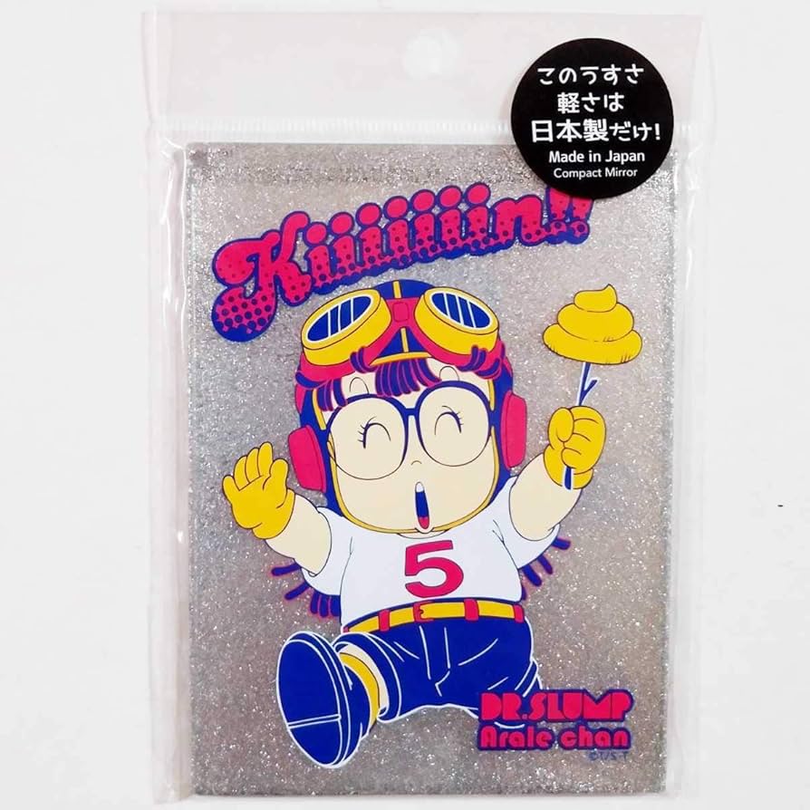 Amazon.co.jp: Drスランプ アラレちゃん コンパクトミラー キーン