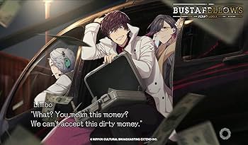 Amazon.com: BUSTAFELLOWS (Nintendo Switch) : Video Games