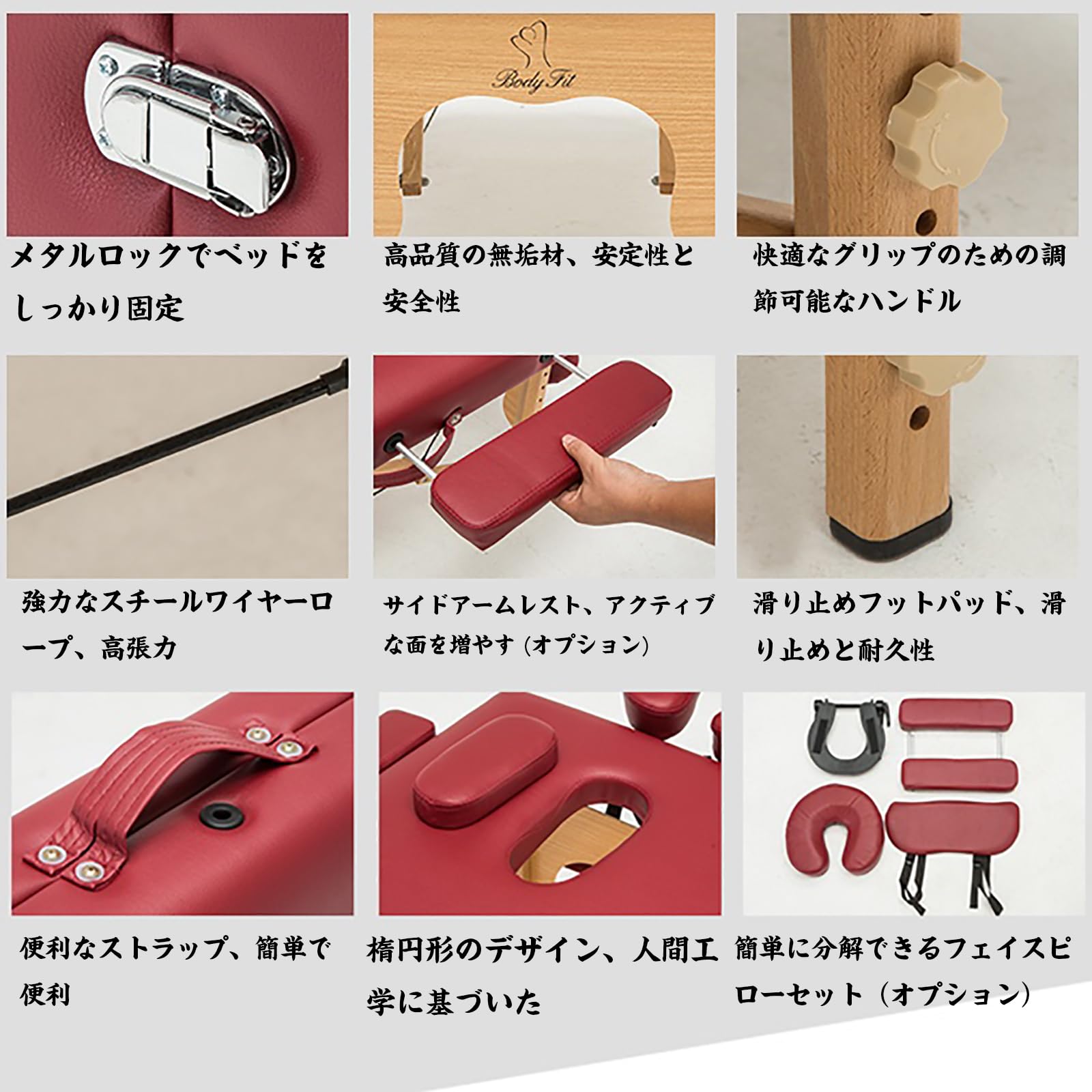 Amazon.co.jp: 折りたたみマッサージベッド、低反発マッサージ台、穴付