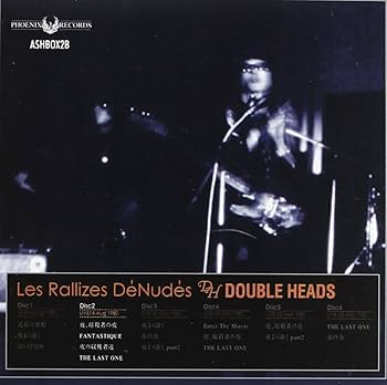 Amazon.co.jp: Double Heads: ミュージック