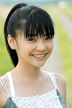 Amazon.co.jp: 倉科カナ In Your Eyes(初回限定生産版) [DVD] : 倉科