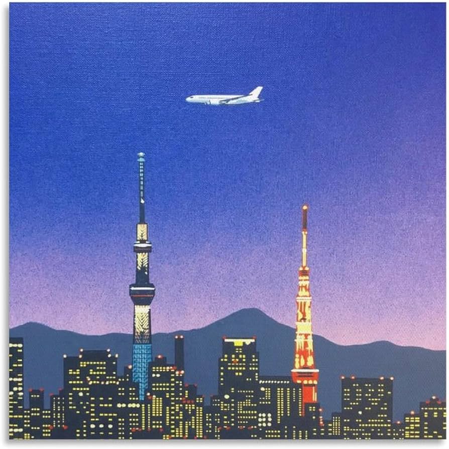 Amazon.co.jp: 画家永井博 夏の風景都会の夜景飛行機ポスター 絵画