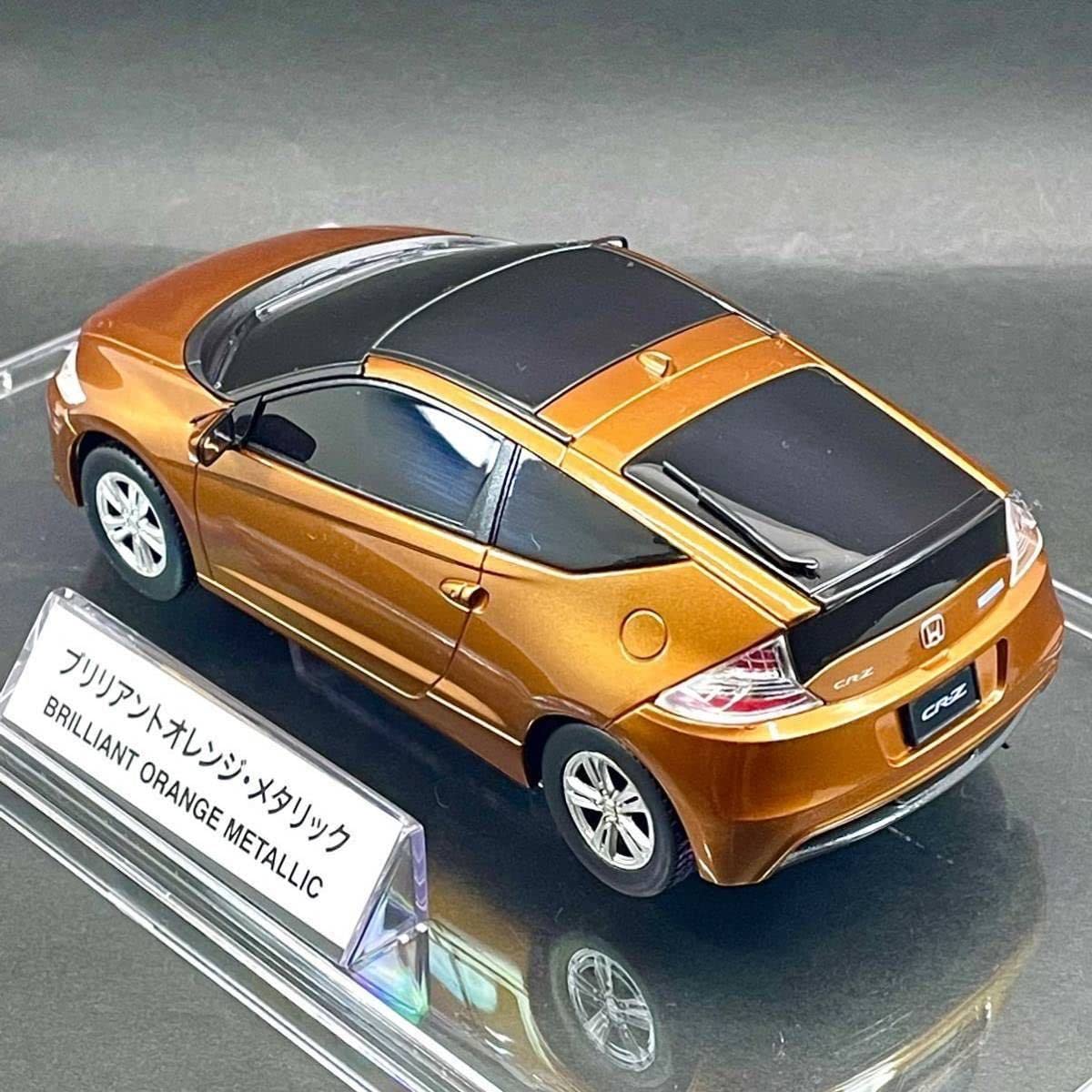 Amazon.co.jp: □非売品□ホンダCR-Z□カラーサンプル□ディーラー展示