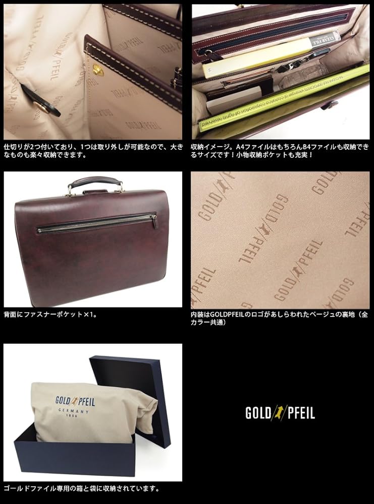 Amazon.co.jp: (ゴールドファイル) GOLDPFEIL オックスフォード ダレス